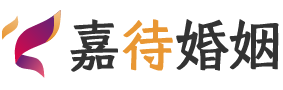 内蒙古通辽婚姻调解